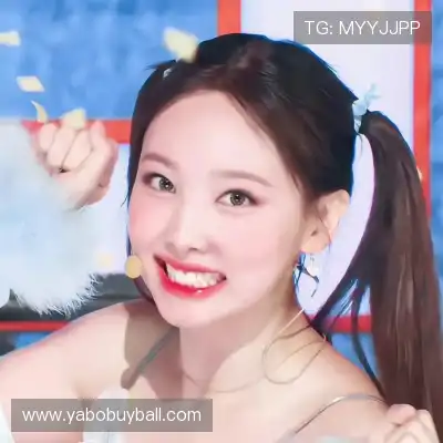 徐艾蕙